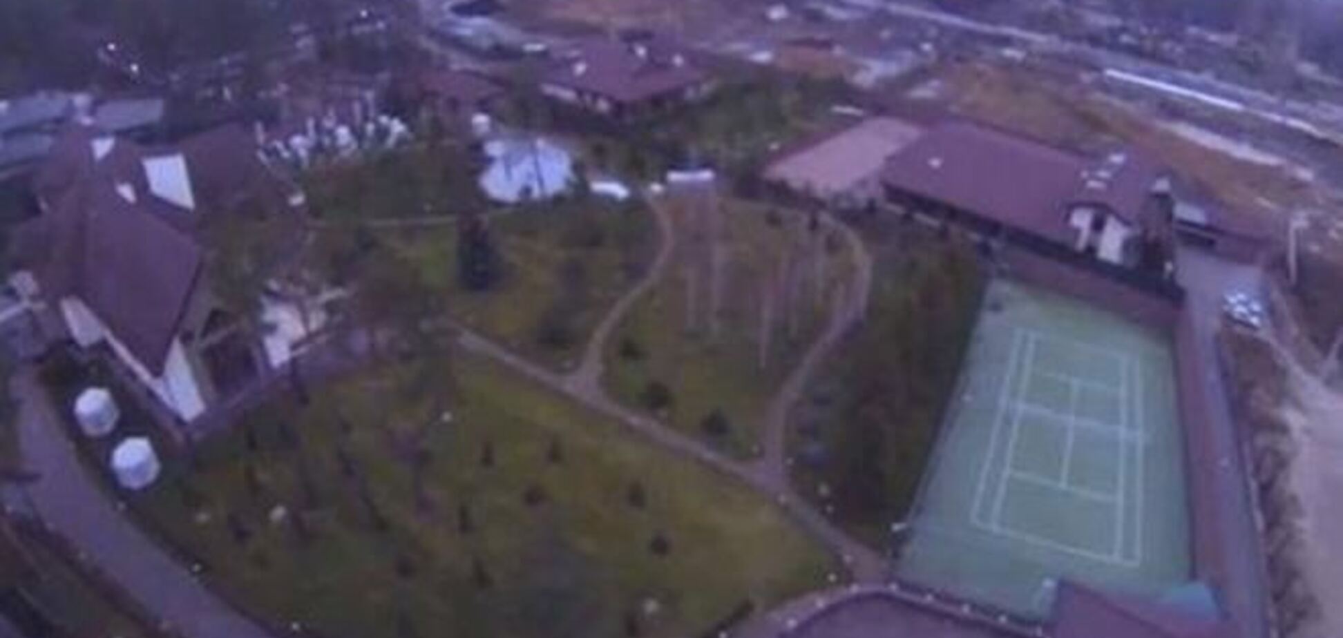 Автомайданівці виклали відео особняка Захарченко з висоти пташиного польоту