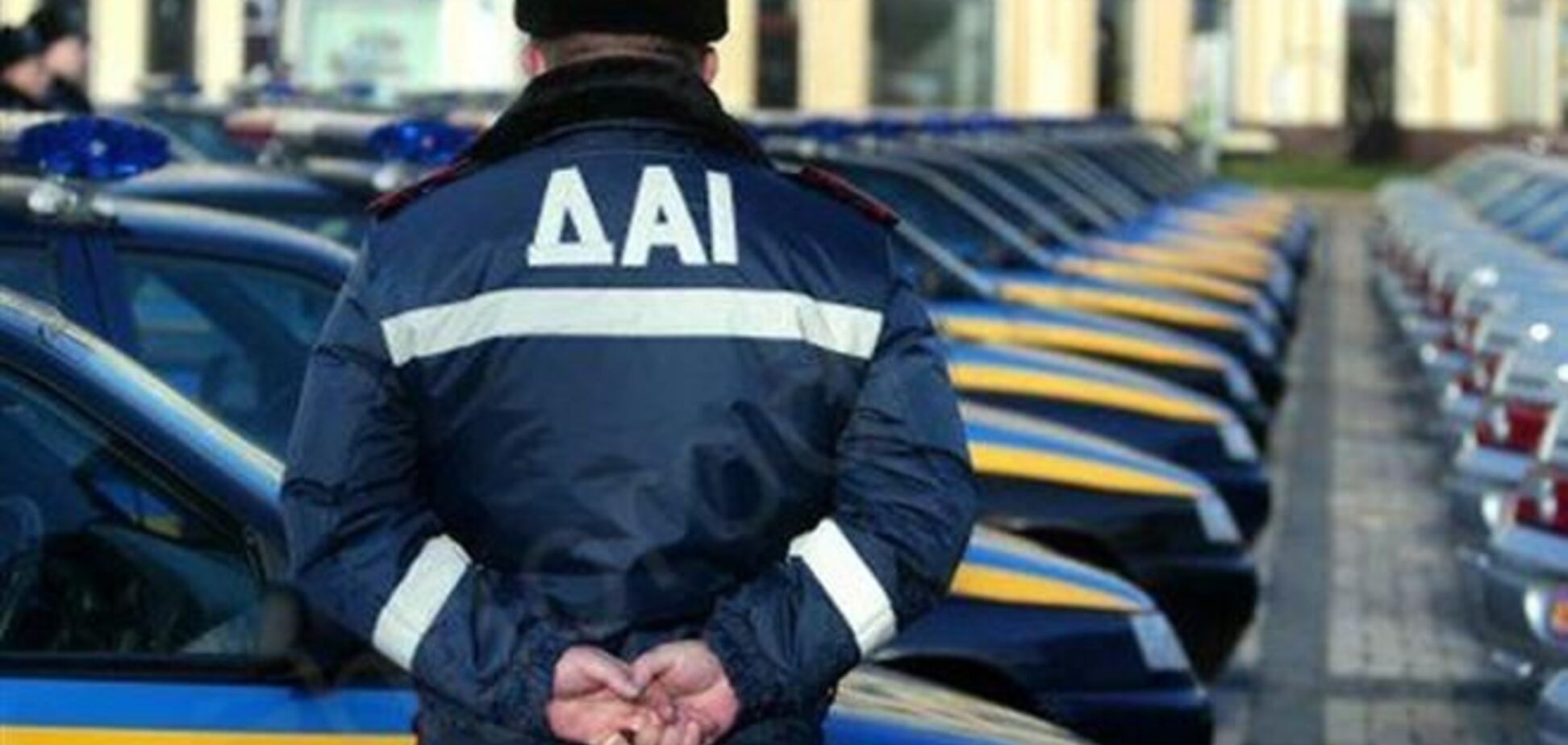 На Киевщине пьяные молодчики напали на гаишников