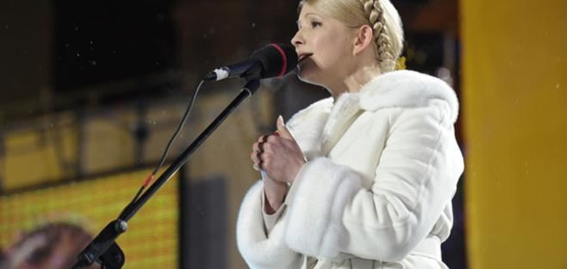 Тимошенко верит, что Господь поможет украинцам бороться