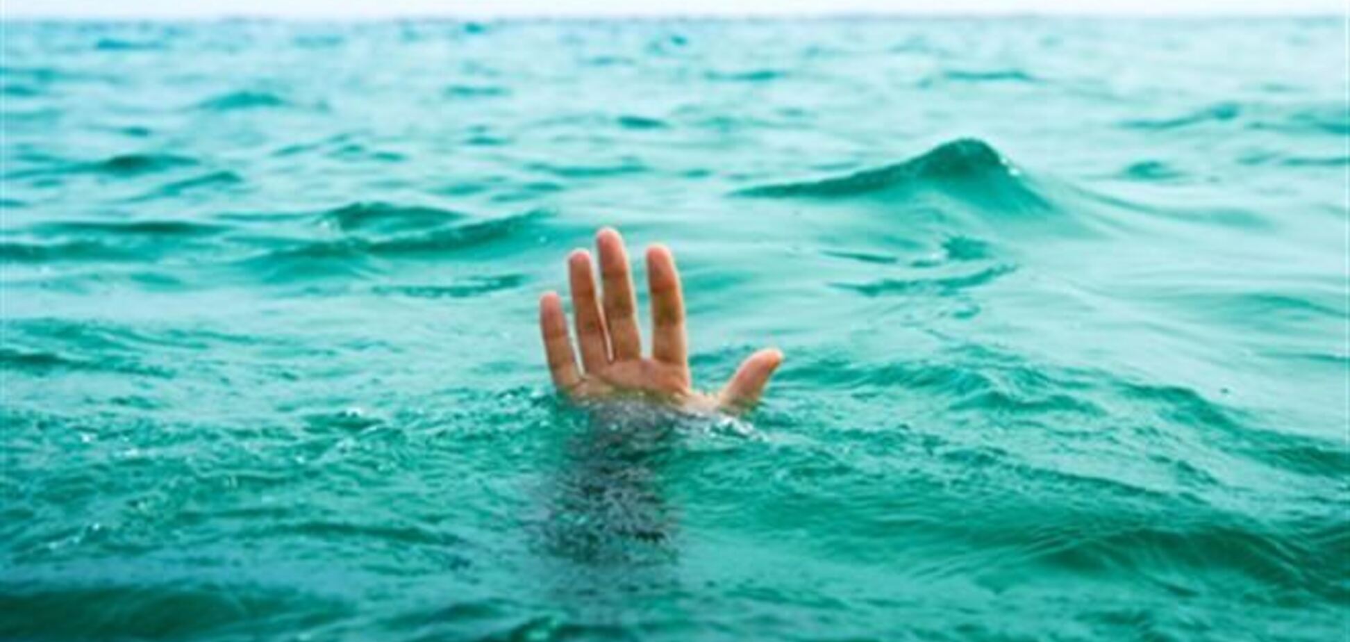 Тайванець, який не вмів плавати, провів у морі три дні і залишився живий