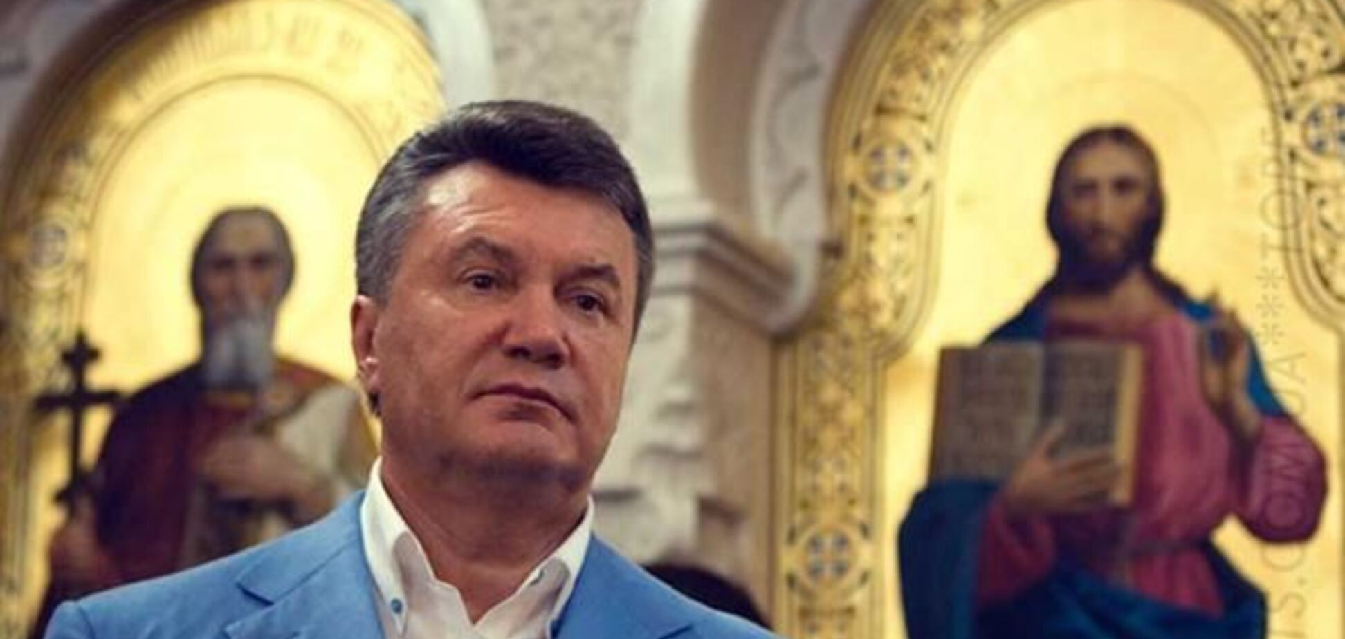 Янукович, Азаров і Рибак відстояли різдвяний молебень