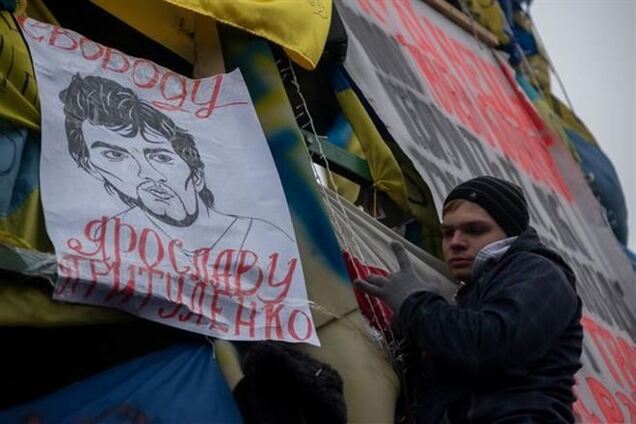 Завтра під Печерським судом відбудеться акція на підтримку Притуленко