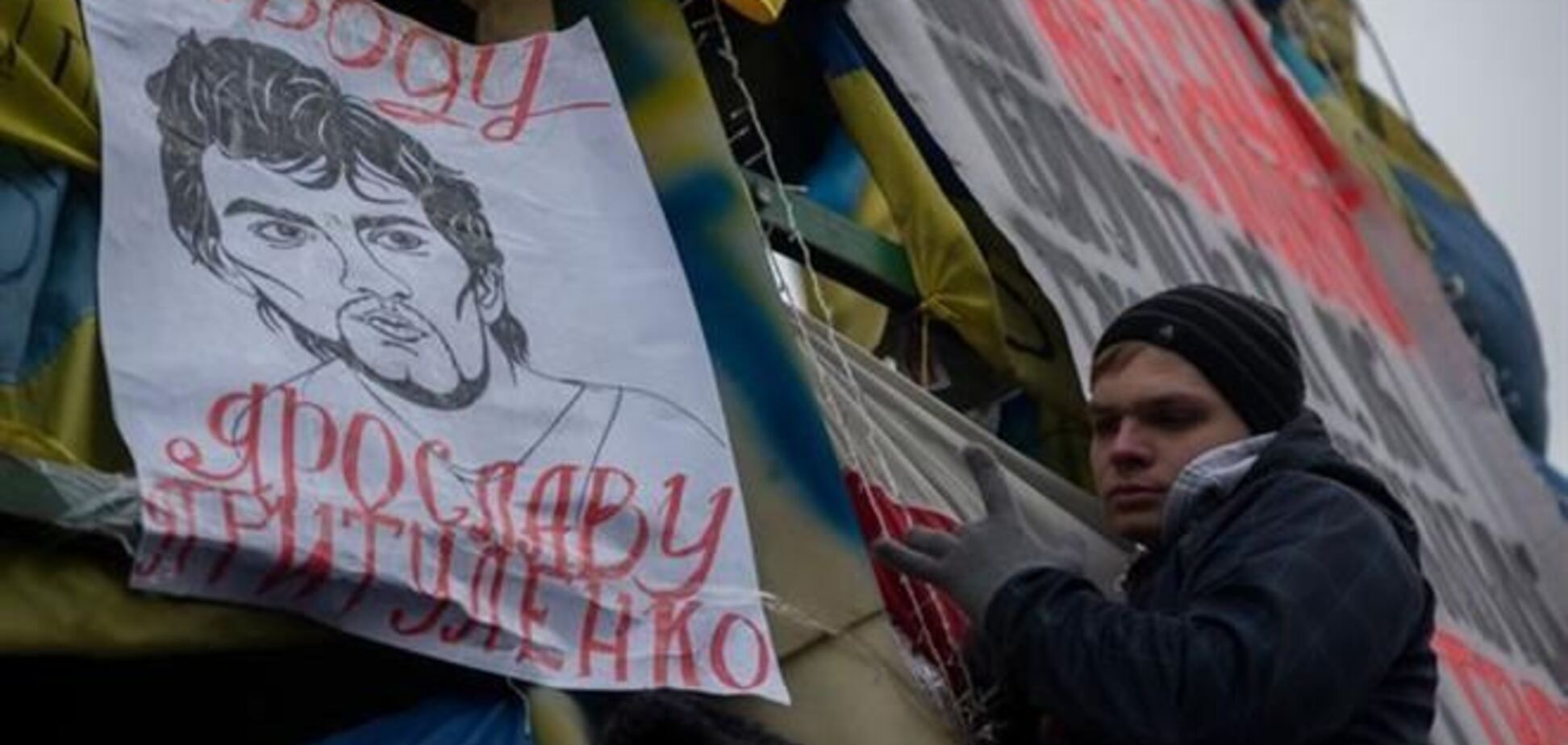 Завтра під Печерським судом відбудеться акція на підтримку Притуленко