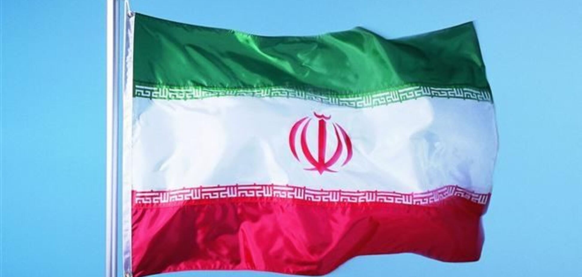 Іран і ЄС обговорять ядерну співпрацю 