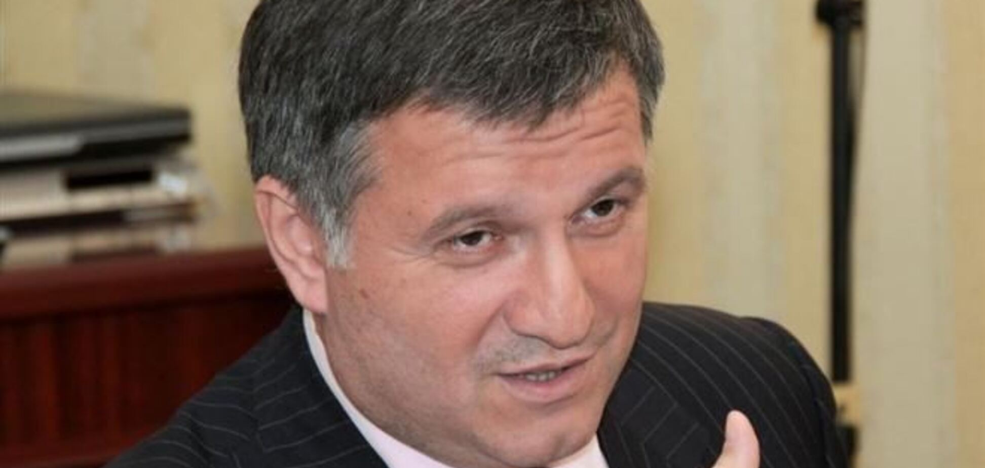 Аваков: Автомайдану готовят провокации