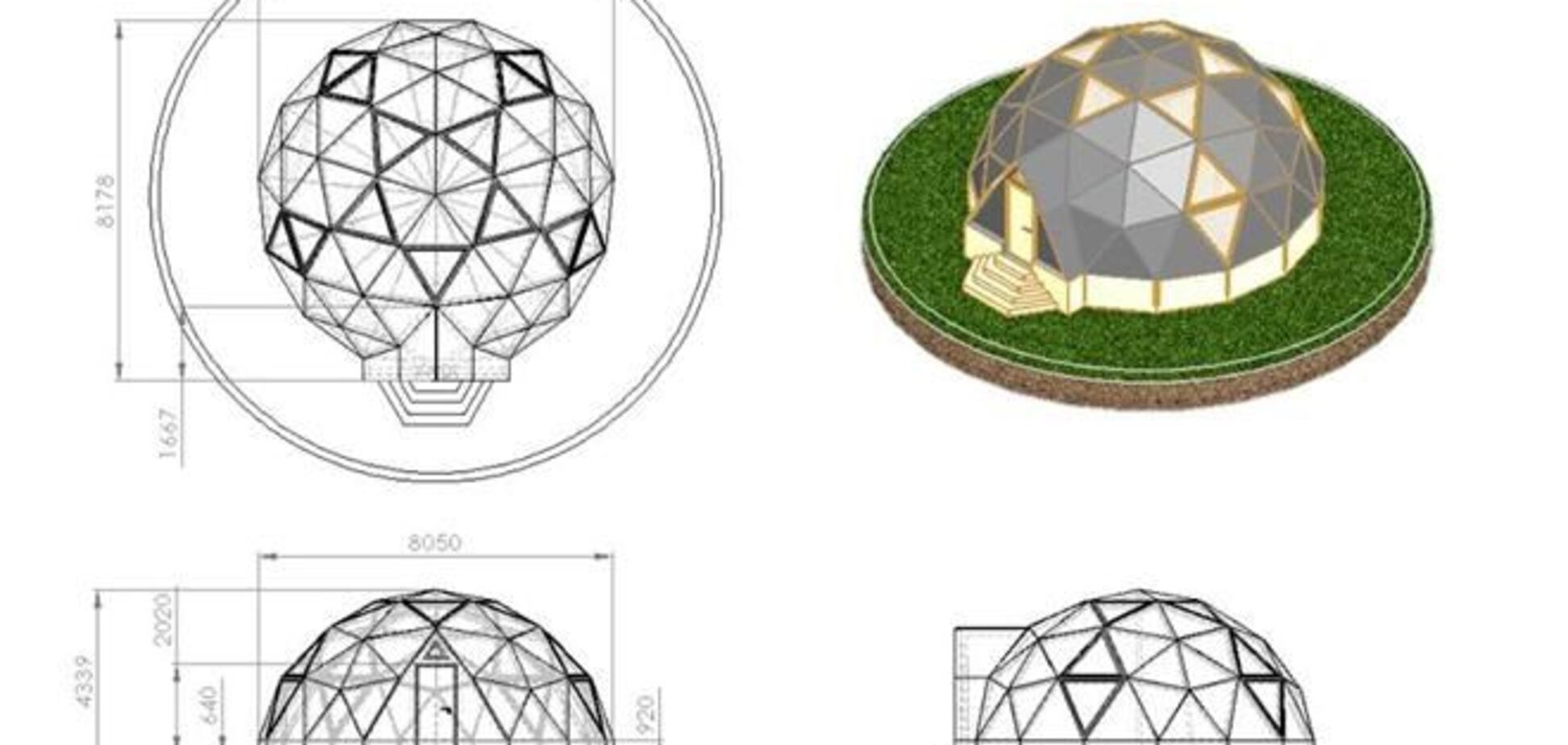 Палатки Евромайдана хотят заменить купольными домиками