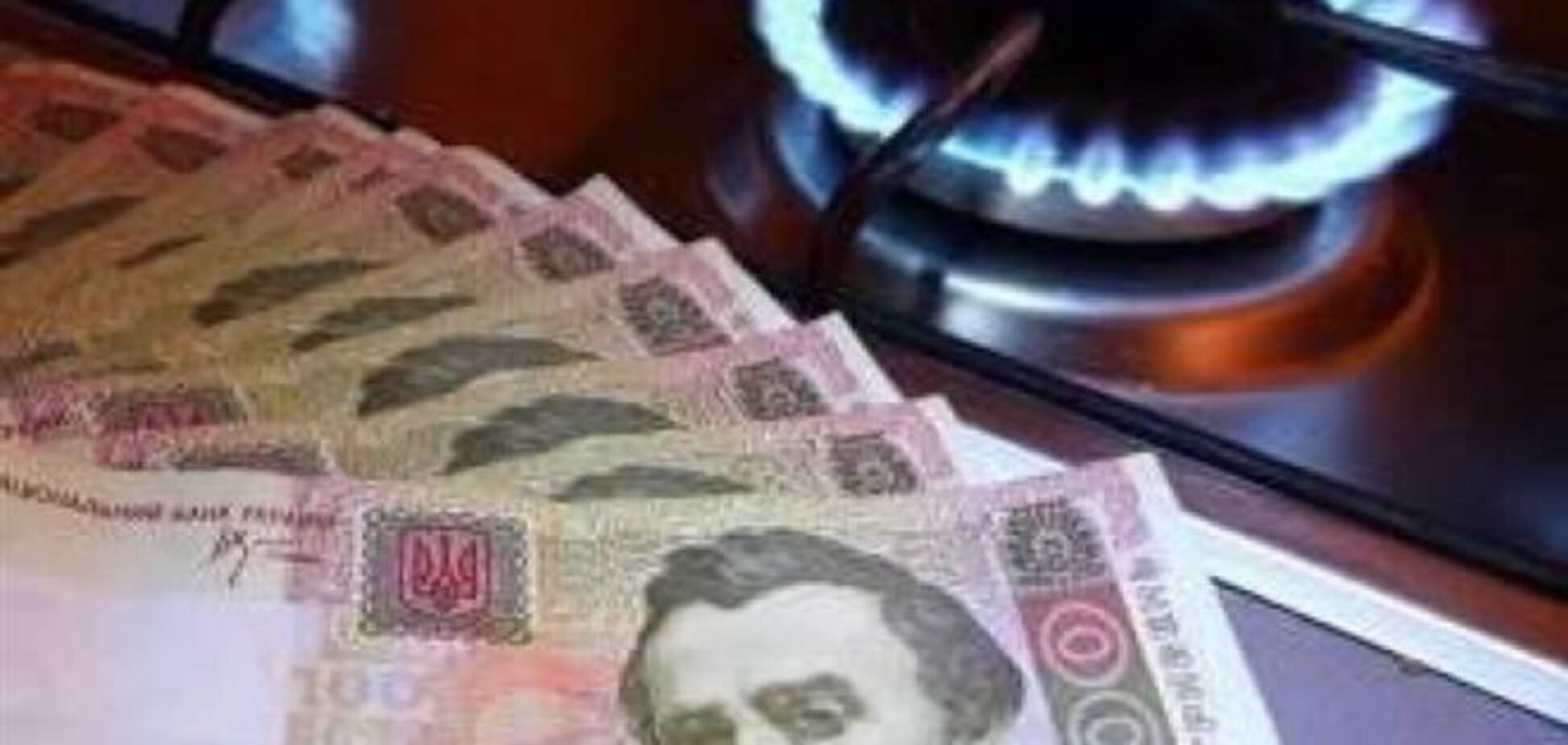 Эксперт: в этом году не будет ни роста цены на газ, ни девальвации гривни