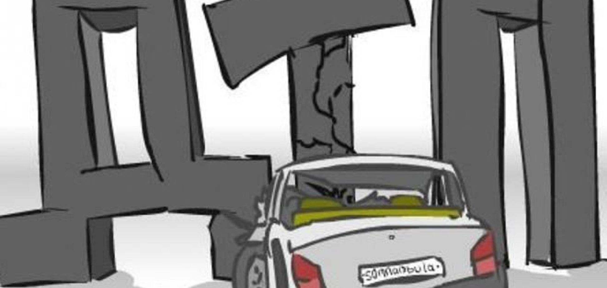 Ситуация на дорогах 7 января: 63 ДТП, 6 погибших