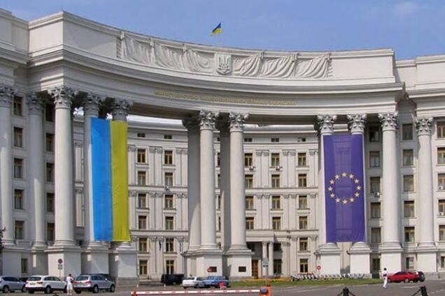 В МИД расценили резолюцию Сената США как поддержку европейского выбора Украины