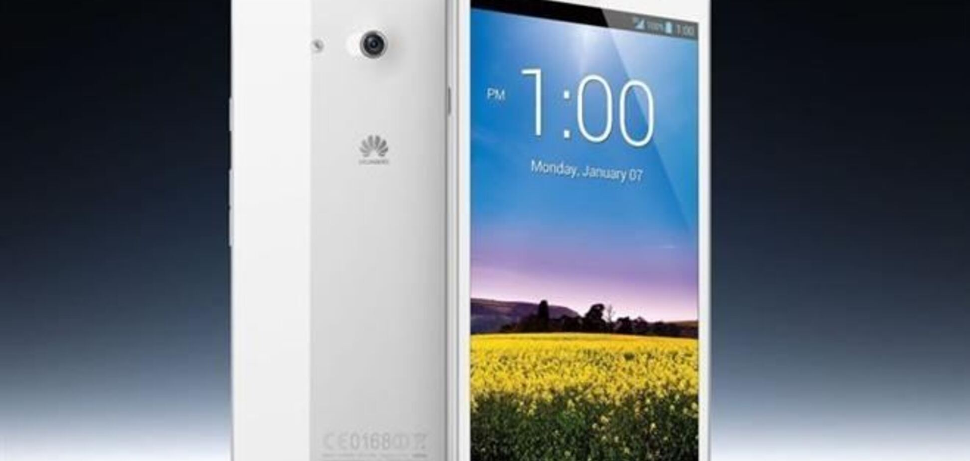 Huawei представила смартфон с 'самой долгоживущей' батареей