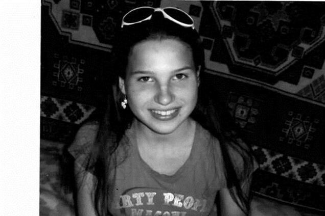 На Киевщине пропала 16-летняя девочка, милиция ищет ее на Майдане