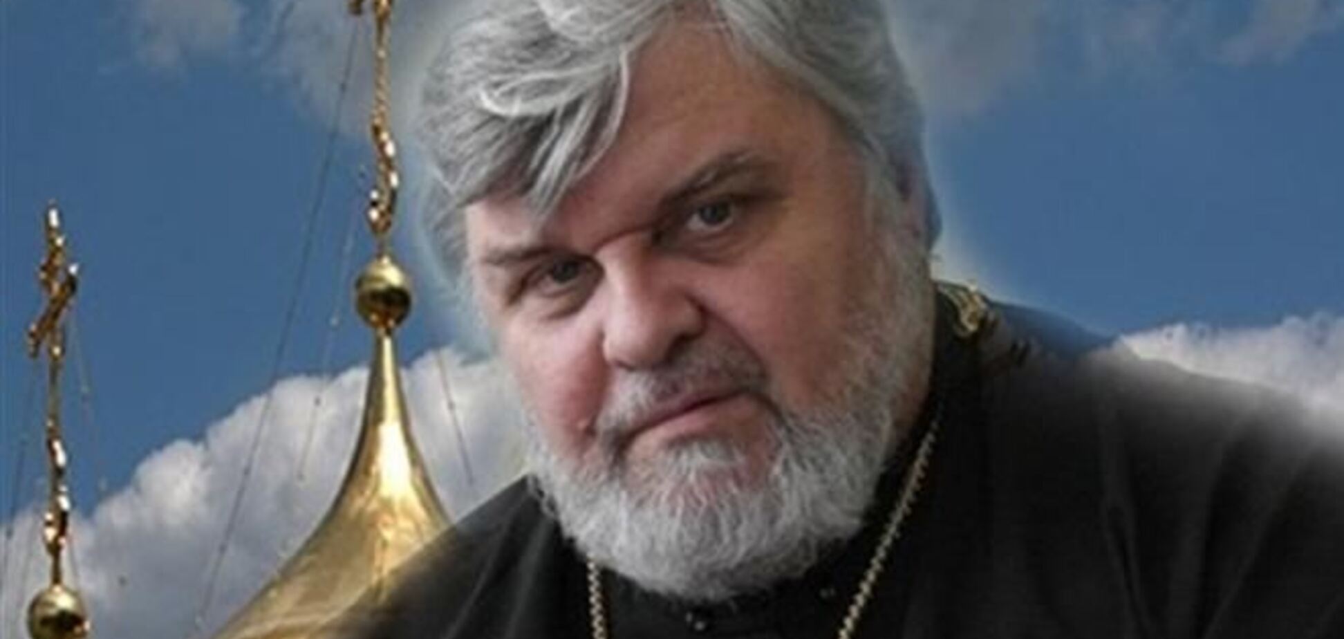 Священик з Дніпродзержинська назвав український гімн тужливим