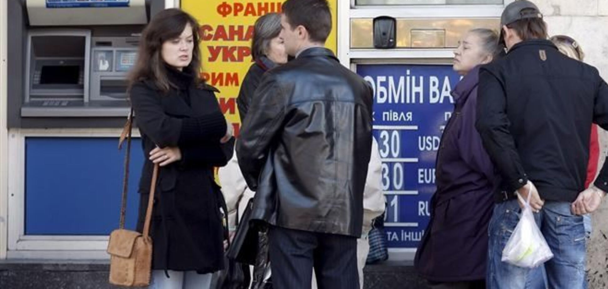 Эксперты заявили, что в январе курс валют зависит от нескольких факторов