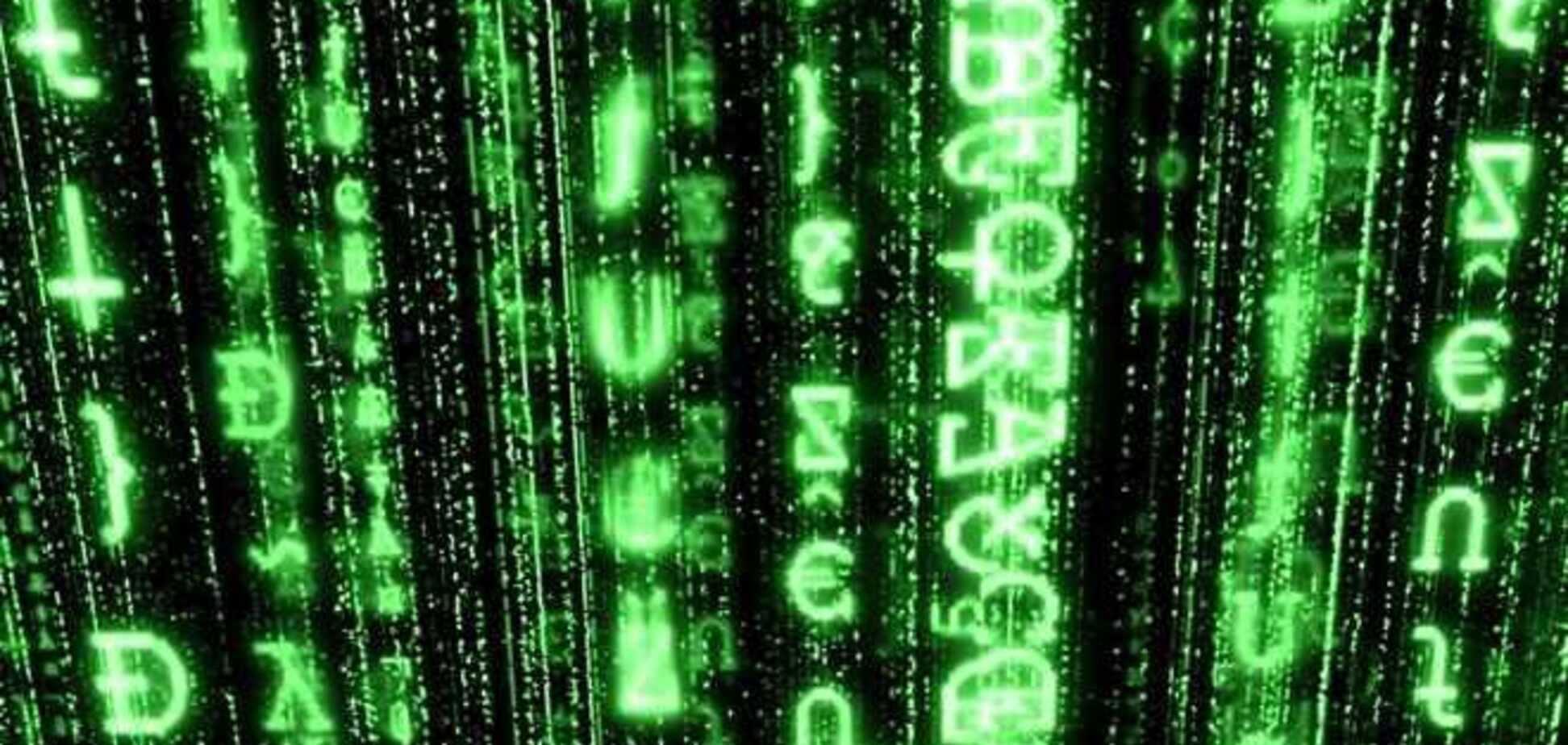 Компьютер научат выполнять квинтиллион операций в секунду