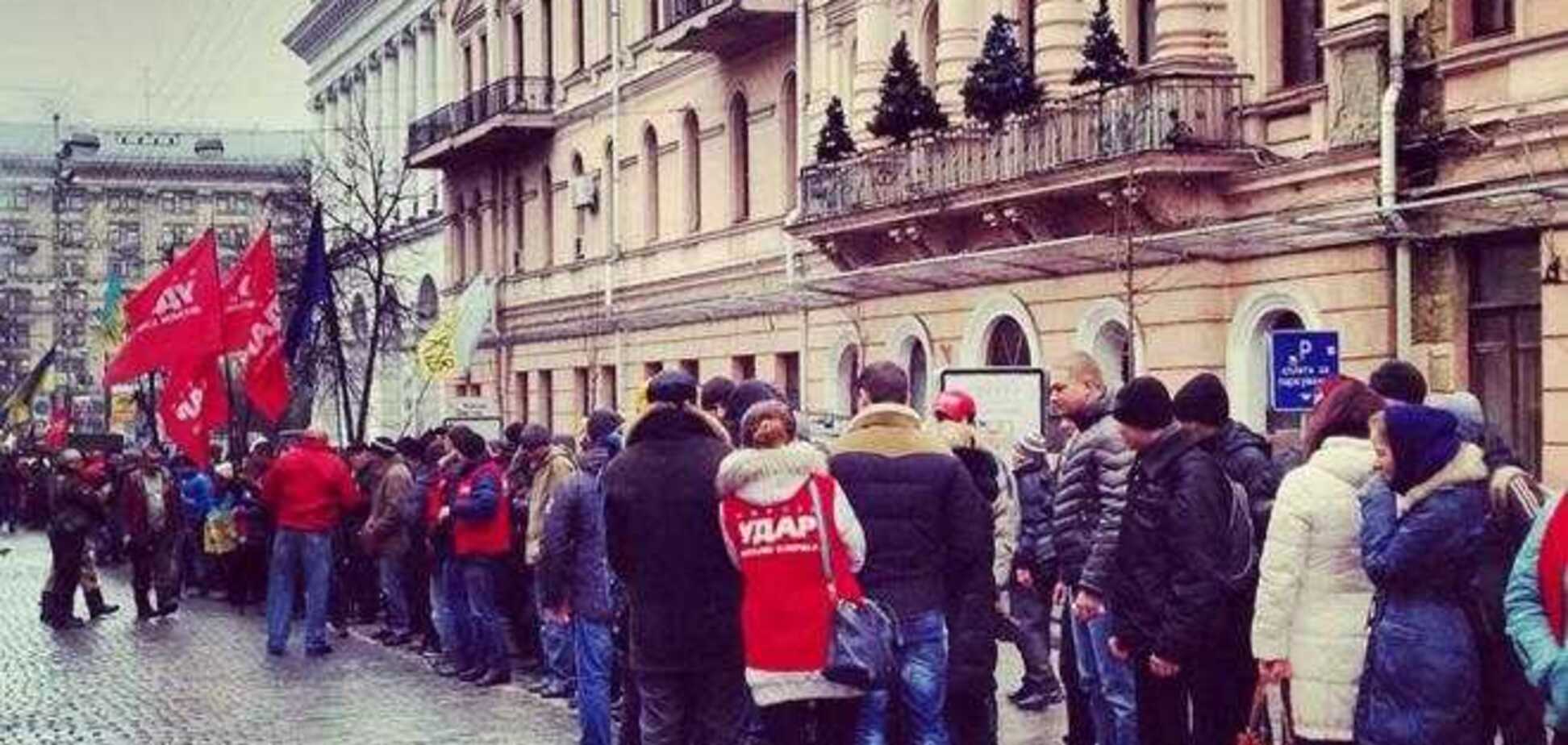 Колонна активистов отправилась пикетировать ГПУ