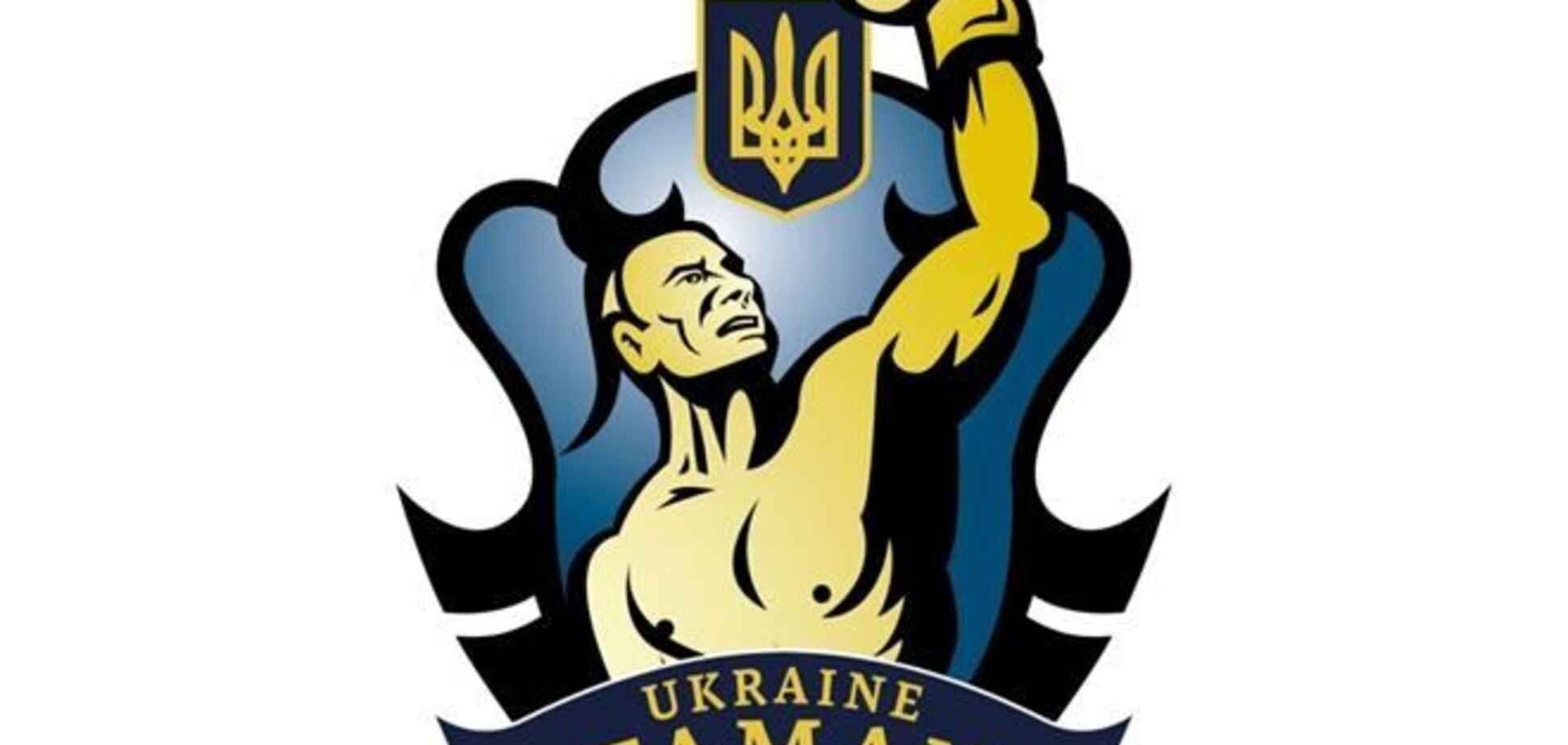 'Украинские атаманы' усилились опытным профессионалом и звездными легионерами