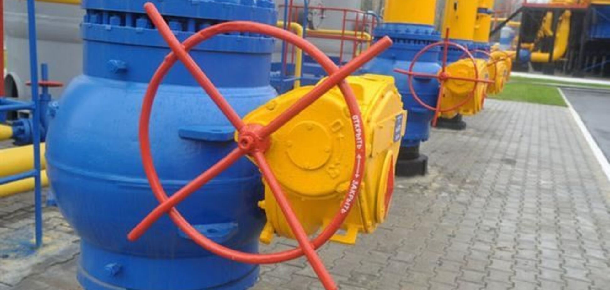 Украина приостановила импорт газа из Европы