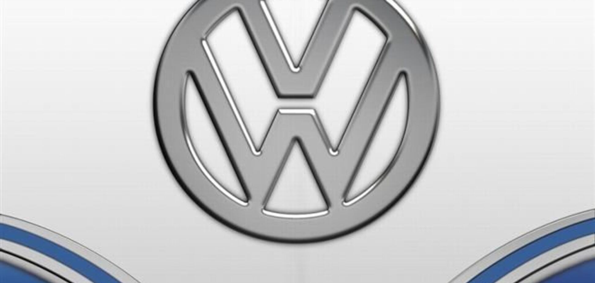 НБУ закупил авто на 4 млн грн