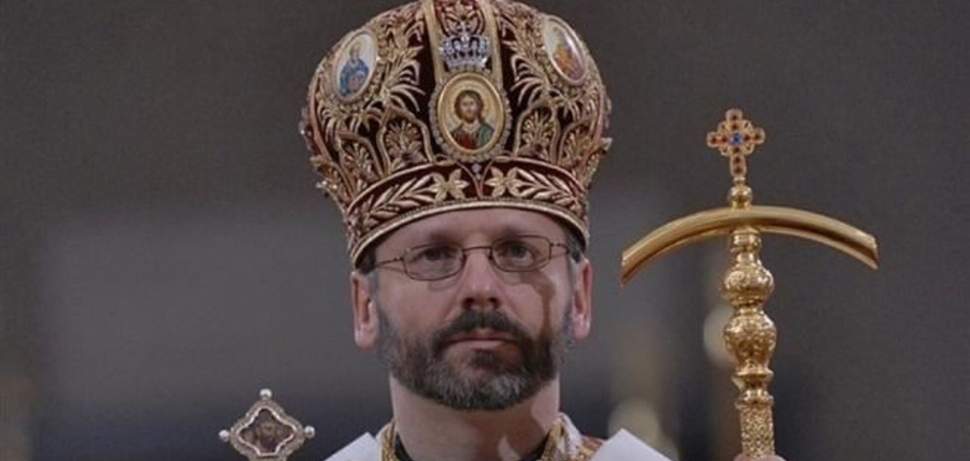 Глава УГКЦ: у Патріарха Кирила і митрополита Володимира різні погляди на Майдан