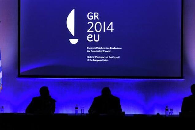 В Афинах прошла церемония открытия председательства Греции в ЕС