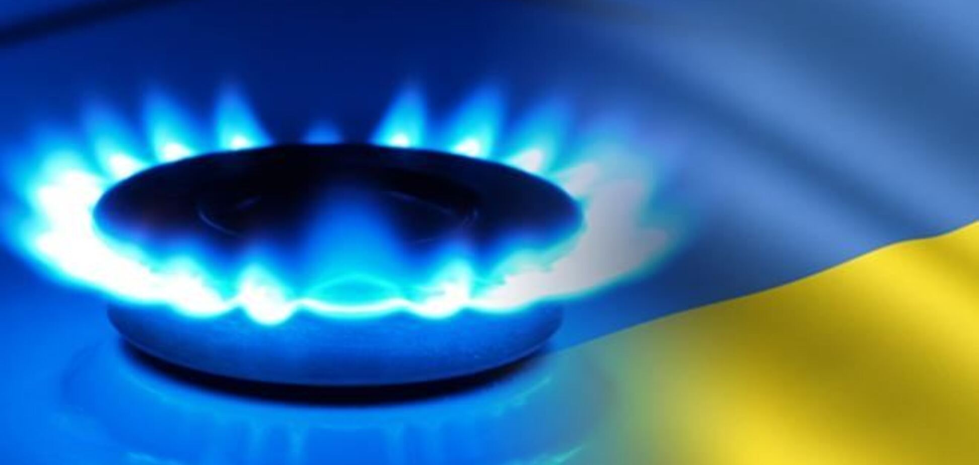 'Нафтогаз' и 'Газпром' узаконили снижение цены на газ