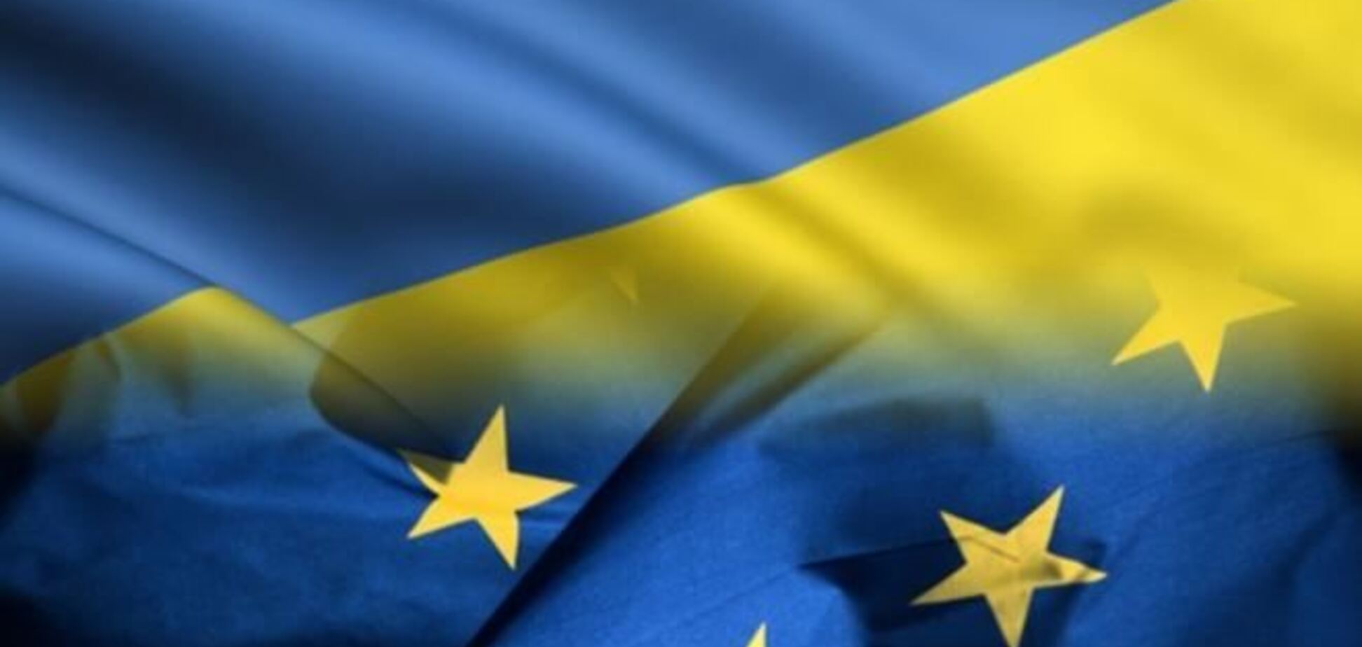Украина выдвинет свои условия ЕС по Ассоциации