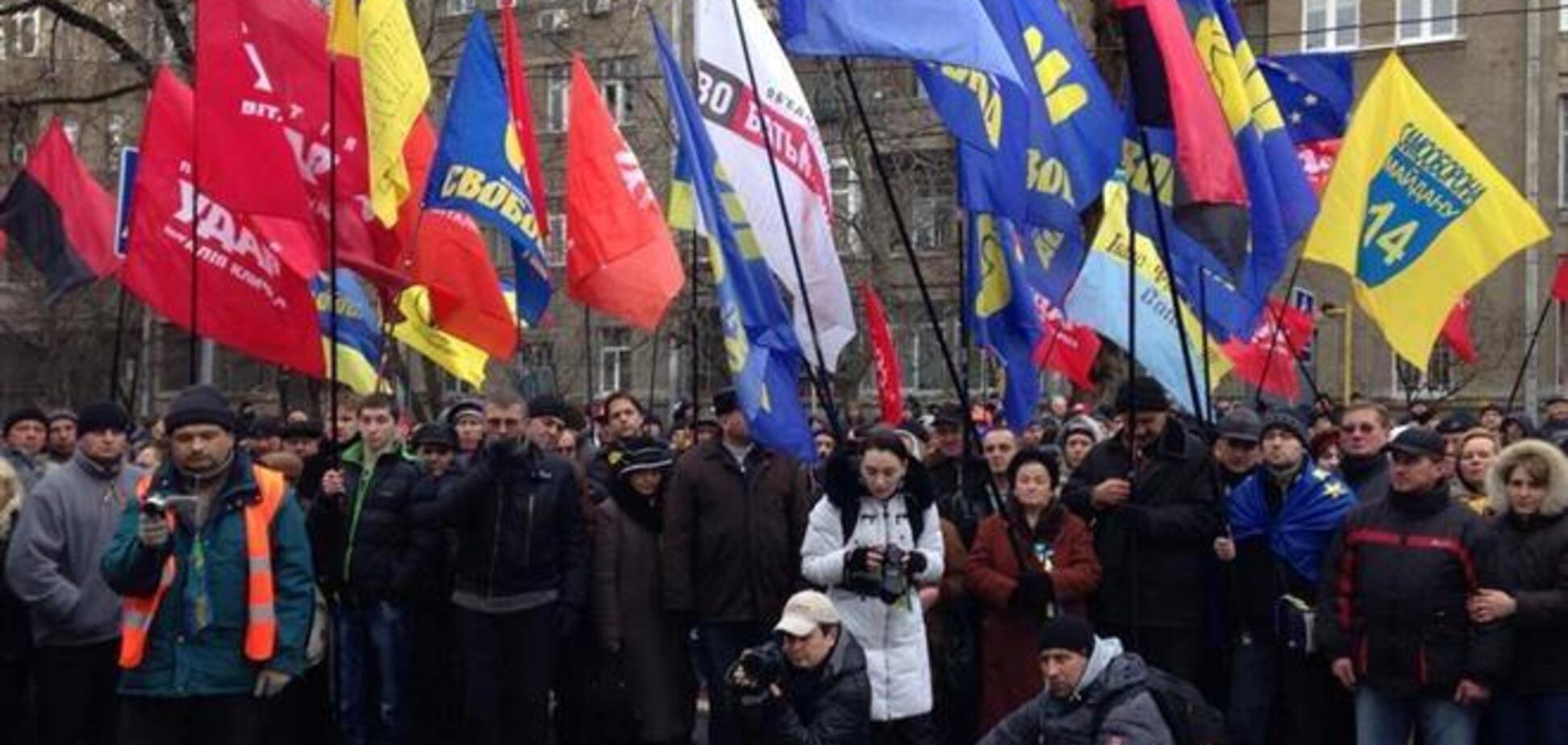 Евромайдан требовал отставки Захарченко под МВД