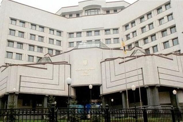 ЦИК попросила КСУ разъяснить, можно ли с непогашенной судимостью идти в Президенты