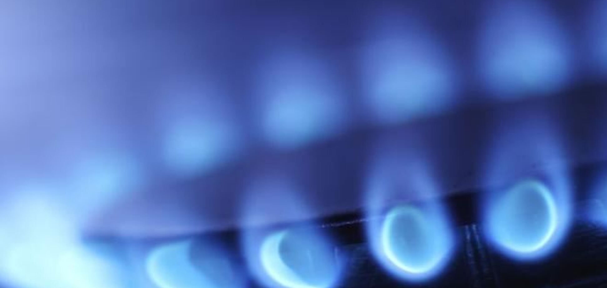 Украина увеличила добычу газа, но уменьшила импорт и потребление