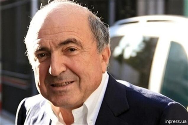 Украина арестовала недвижимость Березовского