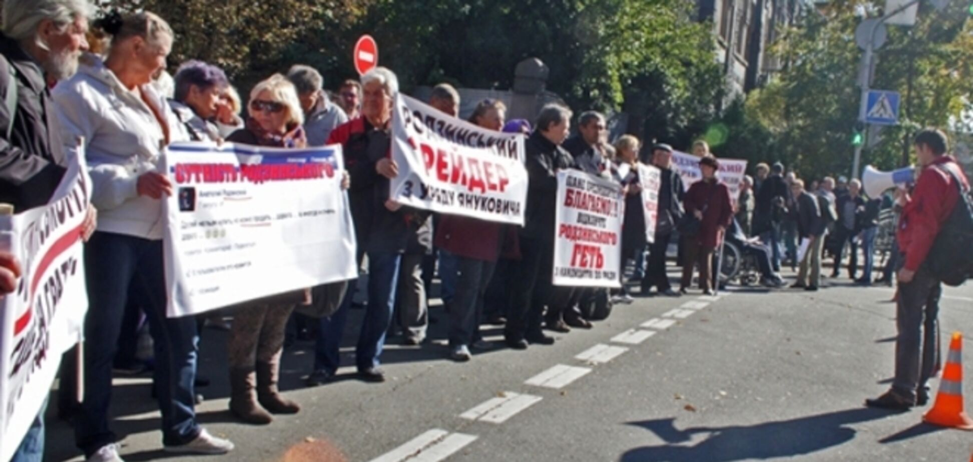 Киевские инвалиды просят снять с выборов Анатолия Родзинского, которого обвиняют в мошенничестве