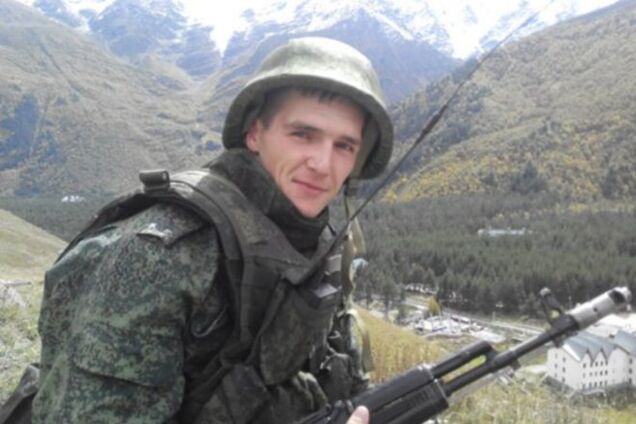Вдова погибшего в Украине российского солдата: он не был добровольцем, просто выполнял приказ!