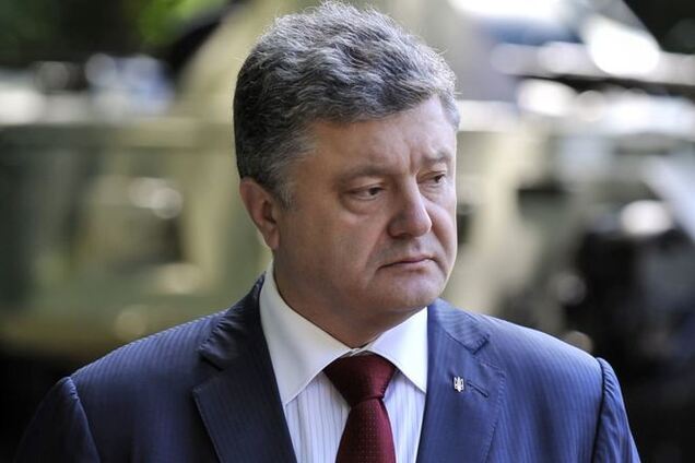 Реформи Порошенка: за та проти