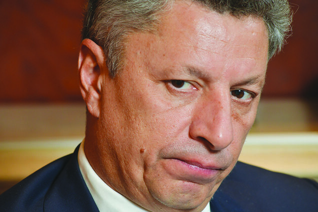 'Нафтогаз' оплачивал перелеты частного самолета Бойко и Левочкина в течение четырех лет