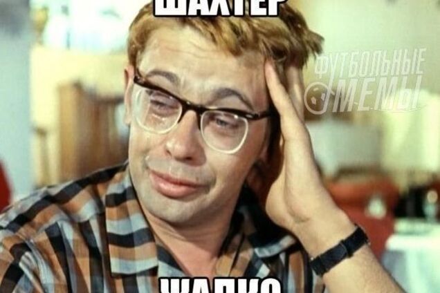 В интернете болельщики оригинально поддержали 'Шахтер' после ничьей с 'Порту'