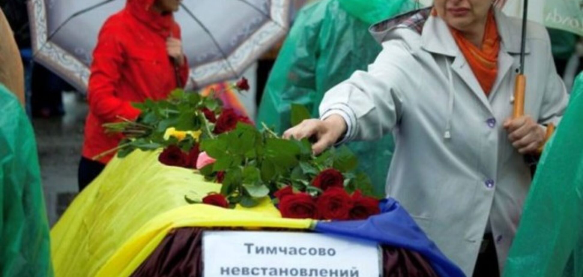 Тела 800 погибших в зоне АТО украинских военных  до сих пор не опознали - МВД