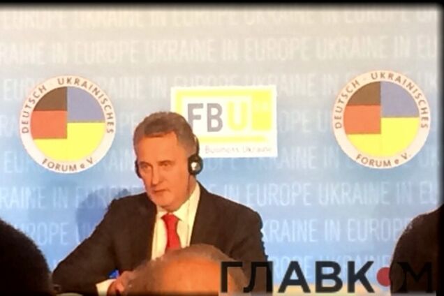 Заарештований Фірташ з'явився на конференції у Відні