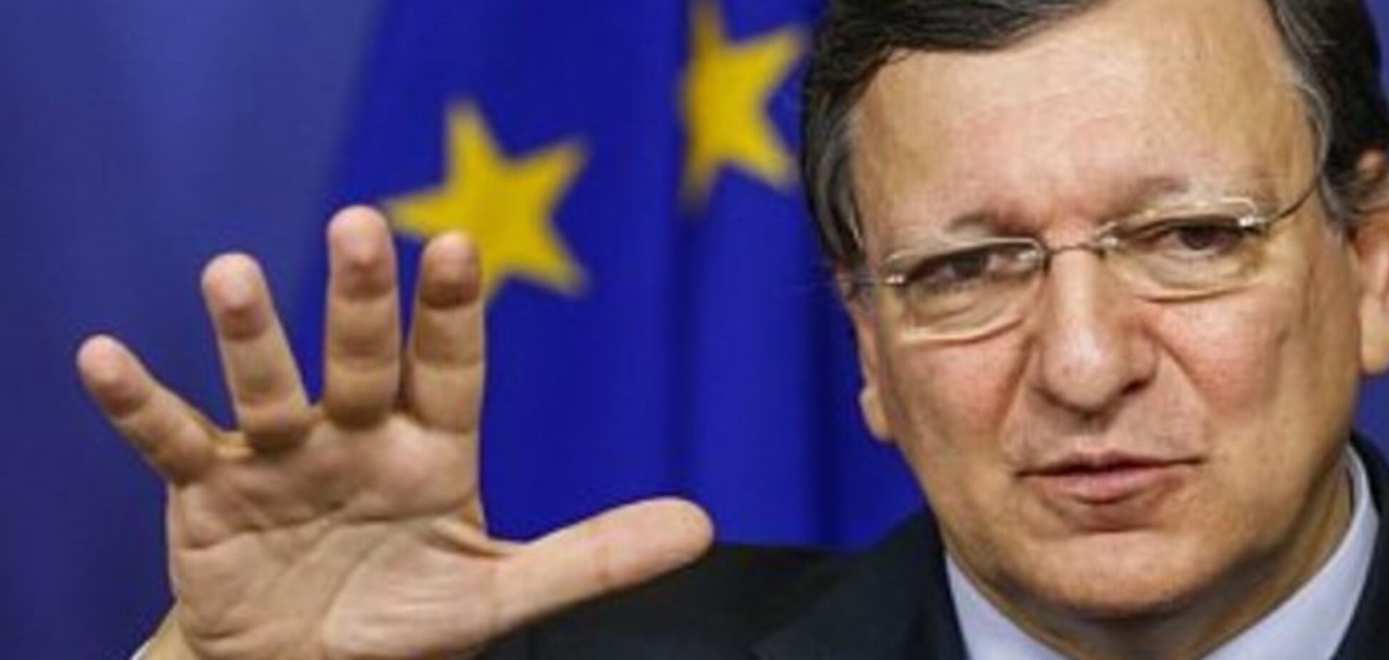 Путинский сигнал