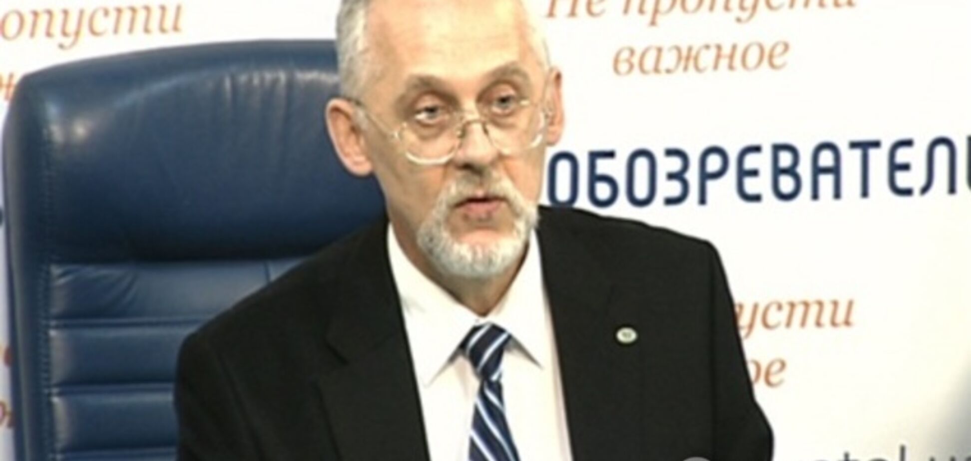 Эксперт о предстоящих газовых переговорах: Россия будет выматывать душу Украине