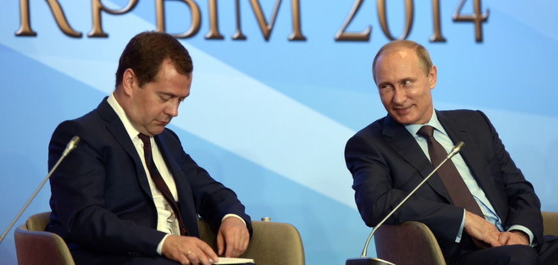 В России хотят снять блокбастер о 'возвращении' Крыма за $4 млн