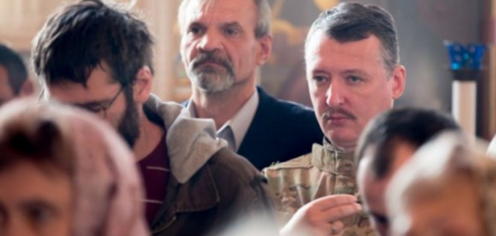 Стрелков продолжил замаливать грехи в монастырях