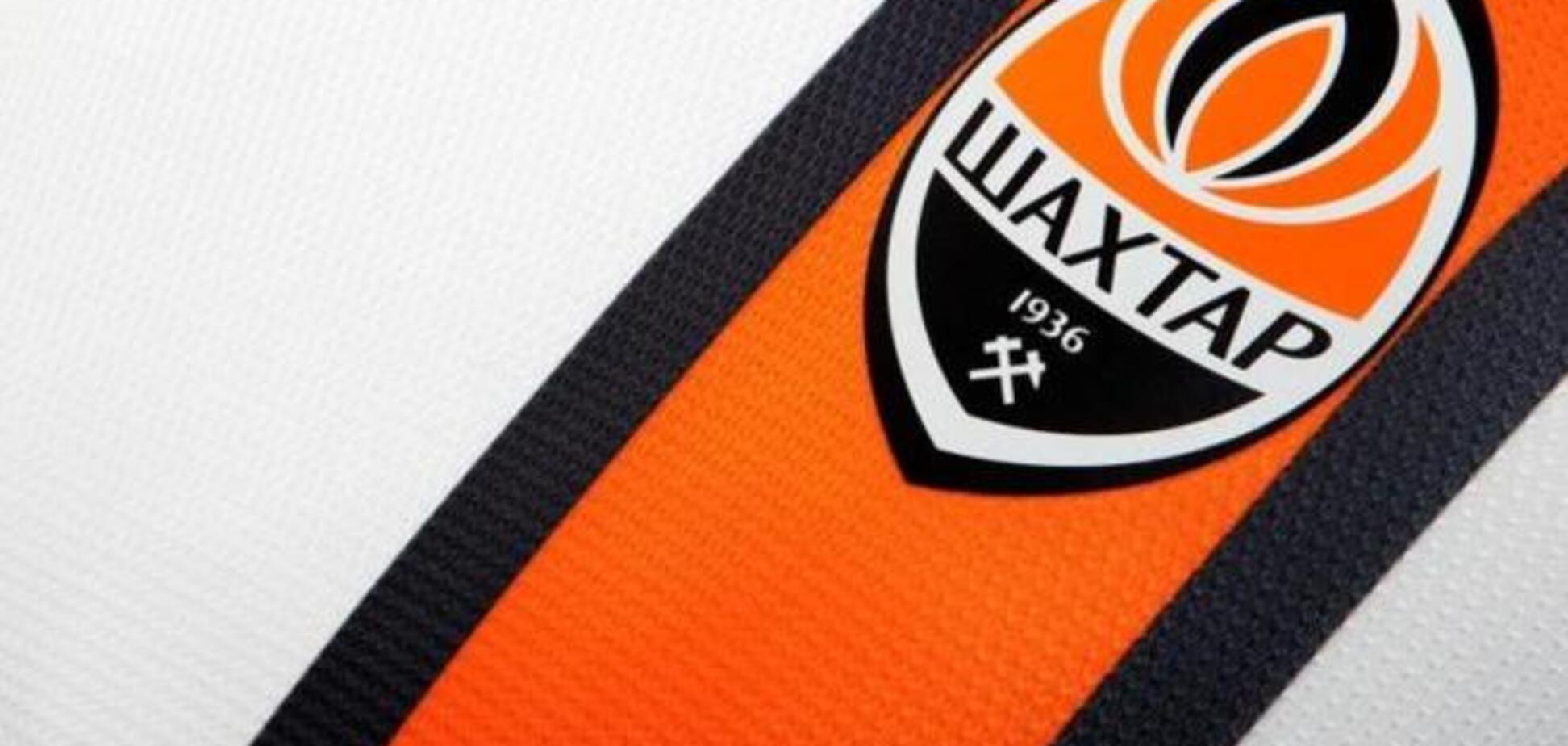 В 'Шахтере' рассказали, когда команда вернется в Донецк