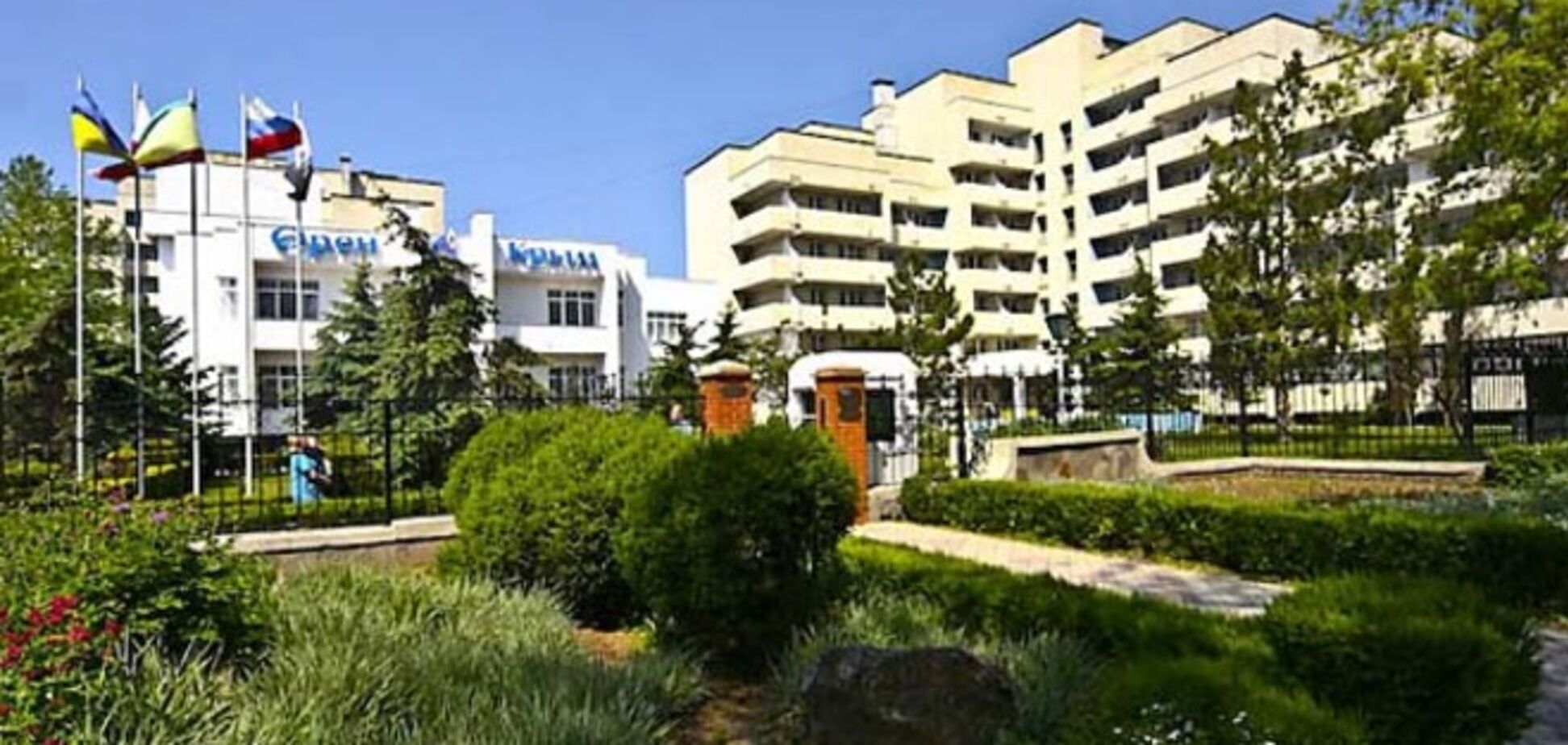 СМИ: попытки захвата и приватизации профсоюзных санаториев продолжаются уже больше трех лет