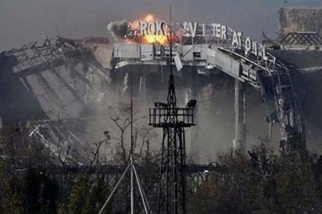 В сети появилось видео полностью разрушенного аэропорта Донецка