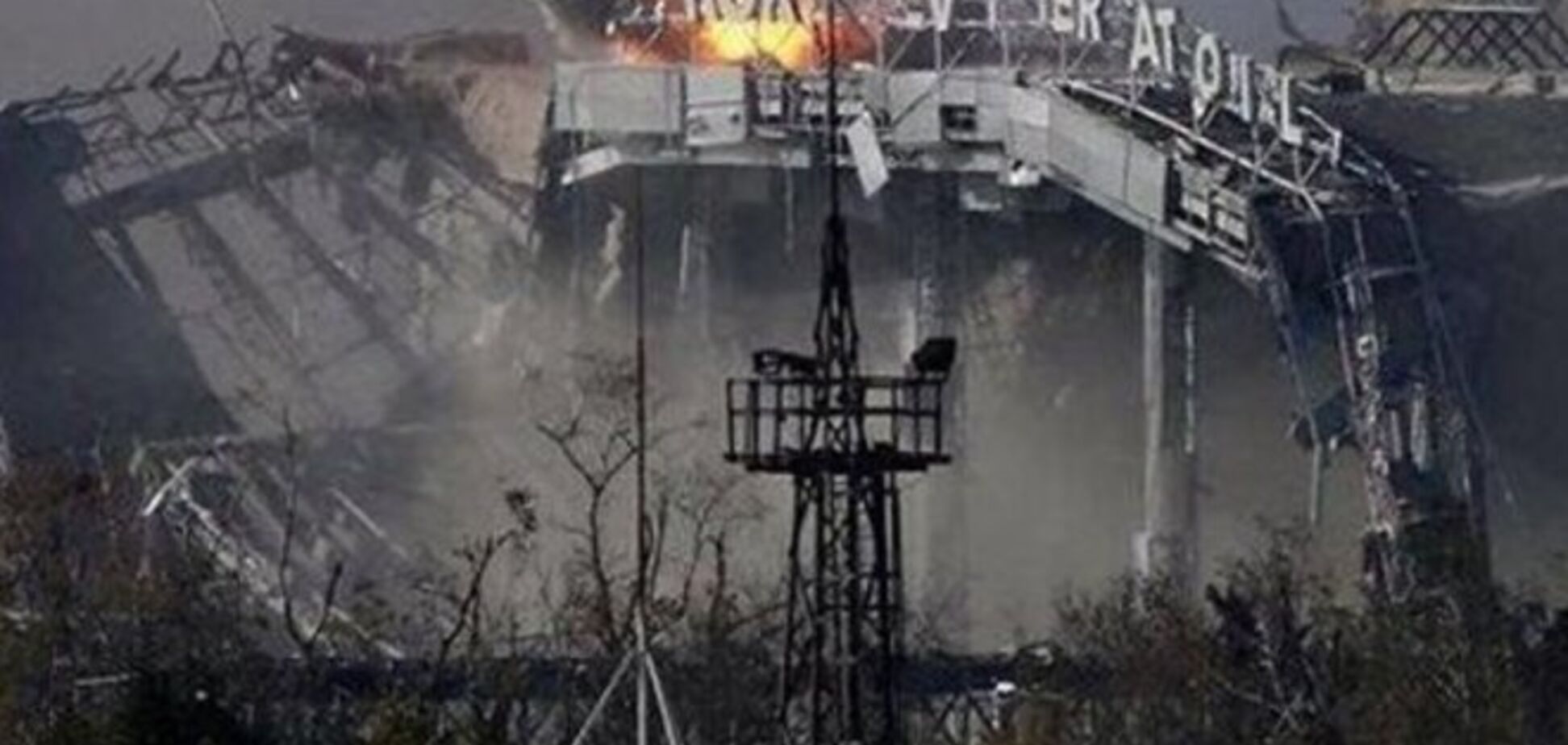 У мережі з'явилося відеопідтвердження повністю зруйнованого аеропорту Донецька