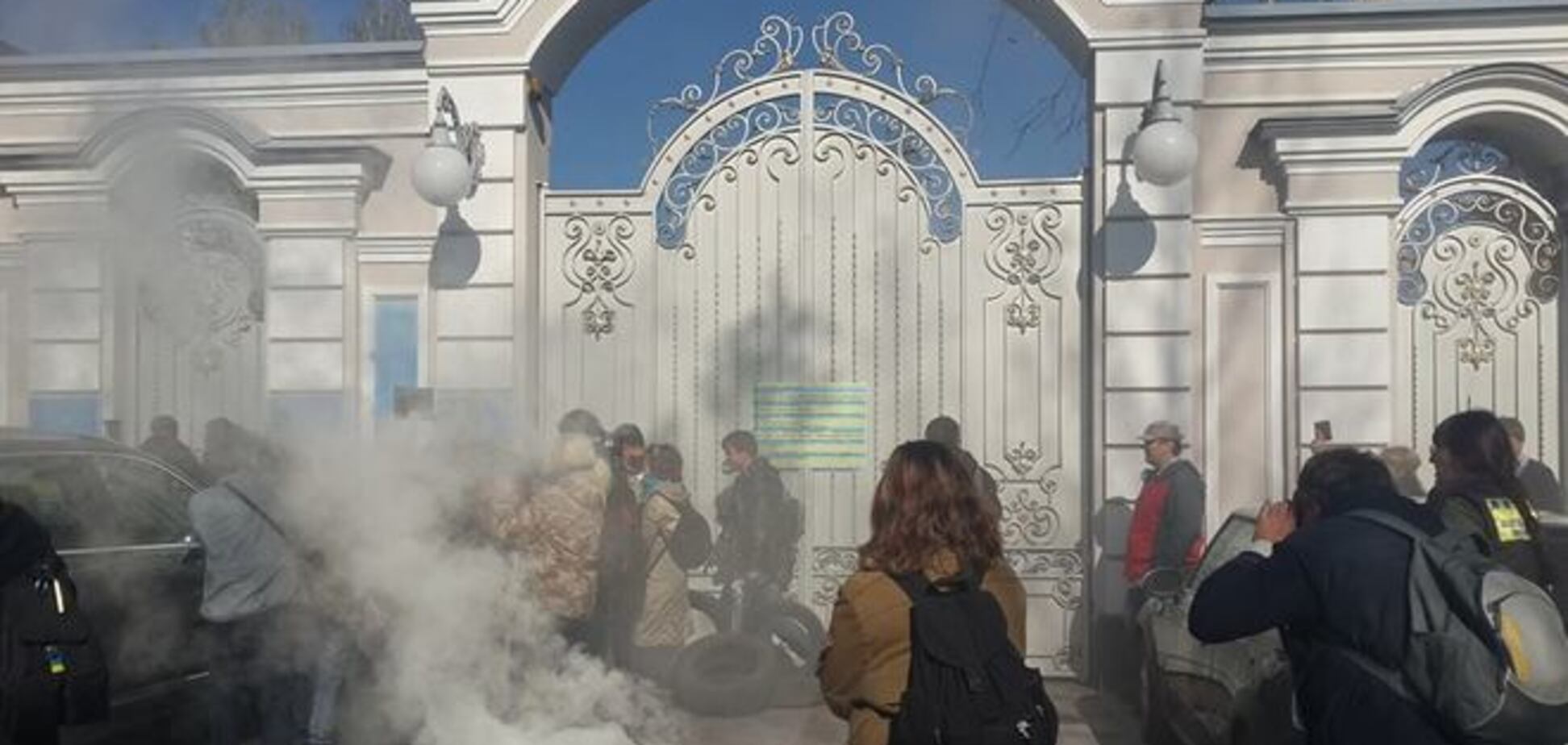 Автомайдан приехал 'в гости' к Порошенко: опубликованы фото