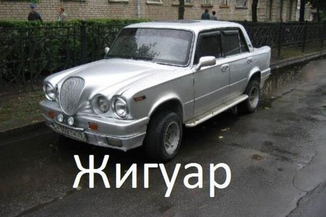 Подборка лучших автоприколов для настоящих водителей