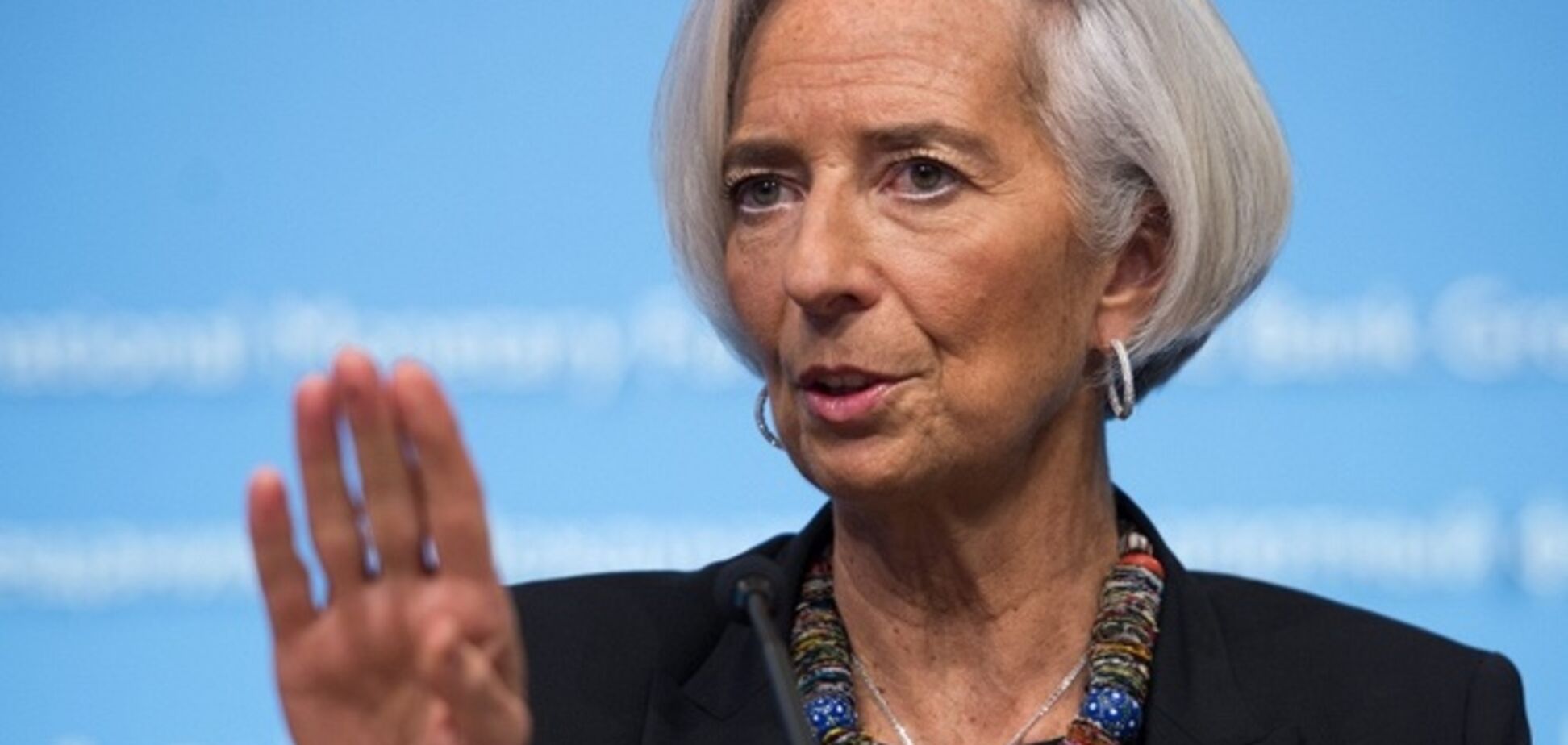 Украине нужно больше денег и не только из МВФ – Лагард