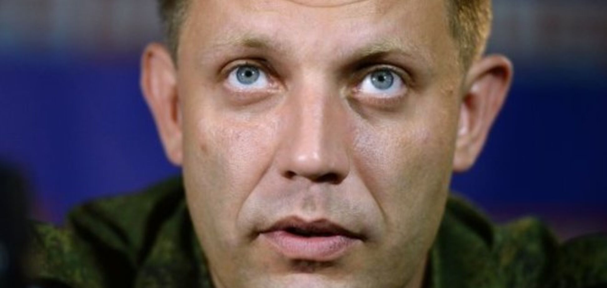 Террористы 'ДНР' заявили о договоренности с Россией о поставках газа