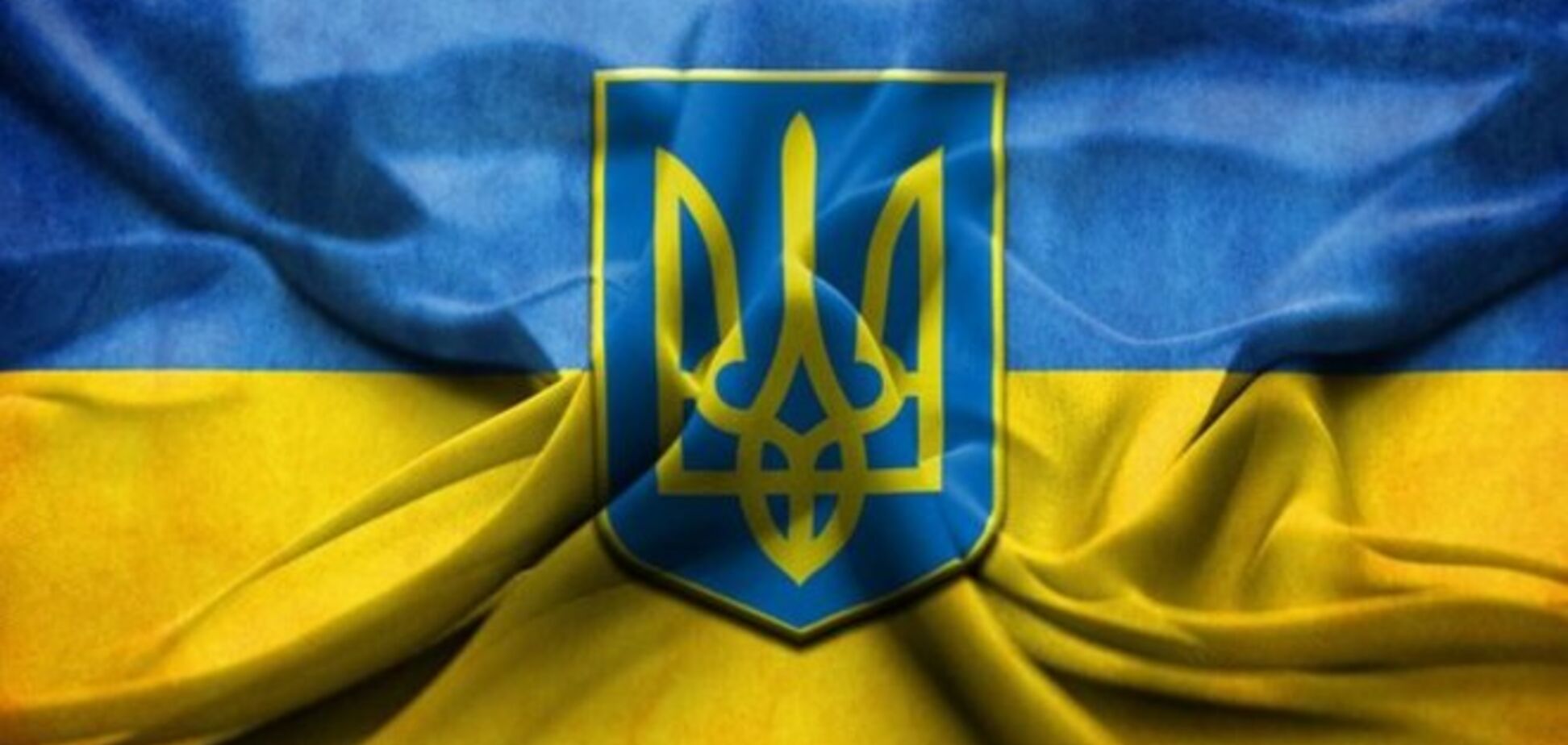 В Шахтерске найдена братская могила украинских десантников